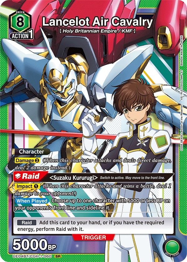 Union Arena TCG: Code Geass Lelouch of the Rebellion Booster Box [UE04BT] - 16 Packs Card Game Bandai Namco