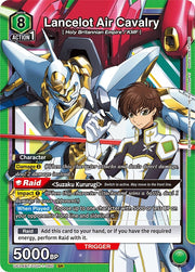 Union Arena TCG: Code Geass Lelouch of the Rebellion Booster Box [UE04BT] - 16 Packs Card Game Bandai Namco