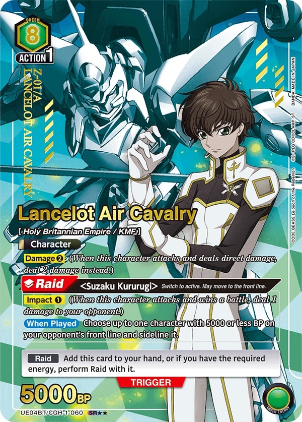 Union Arena TCG: Code Geass Lelouch of the Rebellion Booster Box [UE04BT] - 16 Packs Card Game Bandai Namco