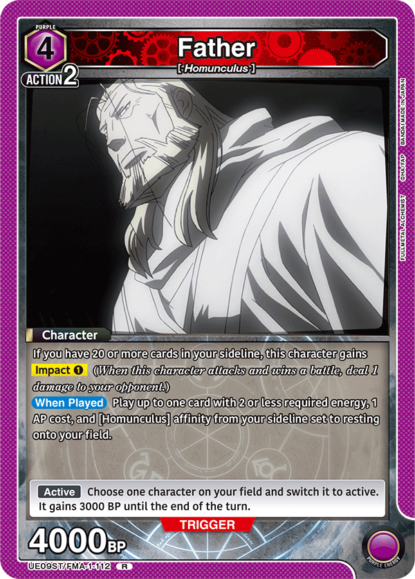 Union Arena TCG: FullMetal Alchemist Starter Deck Card Game Bandai Namco