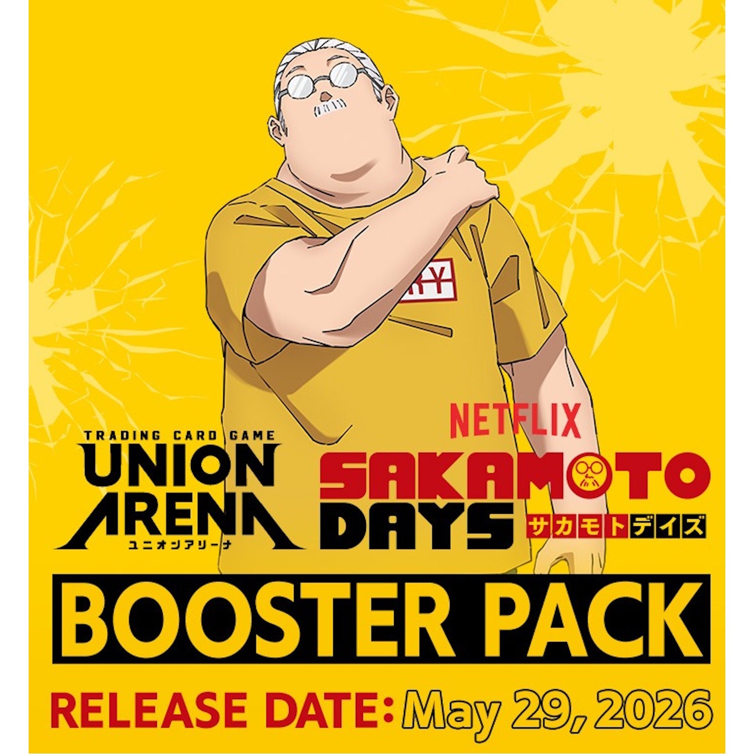 Union Arena TCG: Sakamoto Days Booster Box [UE19BT] - 16 Packs Card Game Bandai Namco