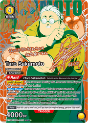 Union Arena TCG: Sakamoto Days Booster Box [UE19BT] - 16 Packs Card Game Bandai Namco