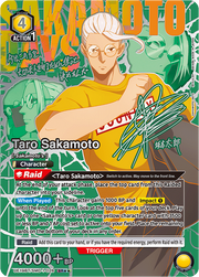 Union Arena TCG: Sakamoto Days Booster Box [UE19BT] - 16 Packs Card Game Bandai Namco