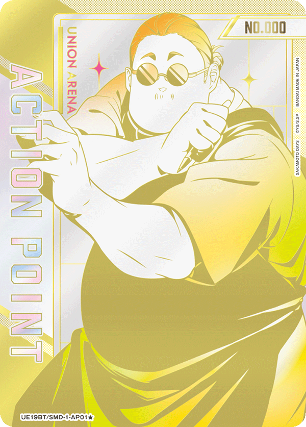Union Arena TCG: Sakamoto Days Booster Box [UE19BT] - 16 Packs Card Game Bandai Namco