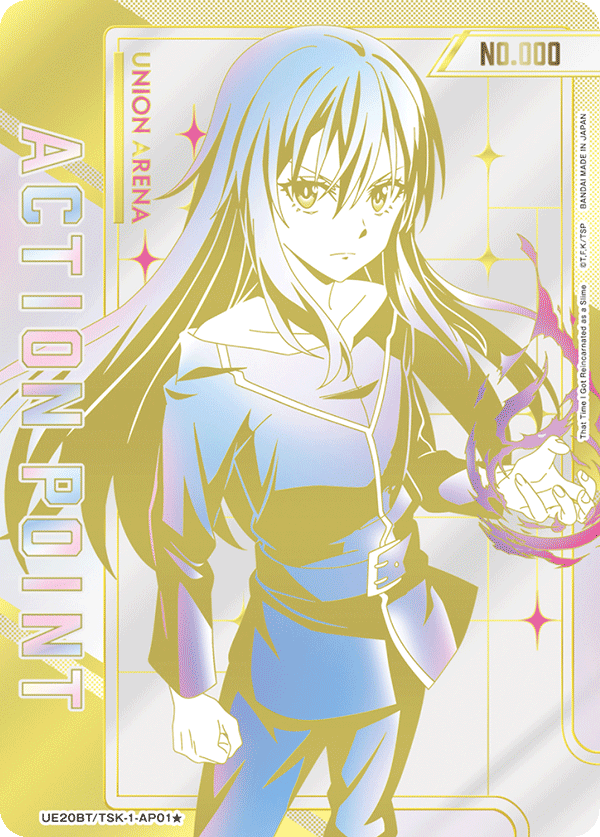 Union Arena TCG: That Time I Got Reincarnated as a Slime Booster Box [UE20BT] - 16 Packs Card Game Bandai Namco