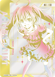 Union Arena TCG: That Time I Got Reincarnated as a Slime Booster Box [UE20BT] - 16 Packs Card Game Bandai Namco