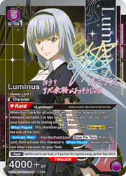 Union Arena TCG: That Time I Got Reincarnated as a Slime Booster Box [UE20BT] - 16 Packs Card Game Bandai Namco