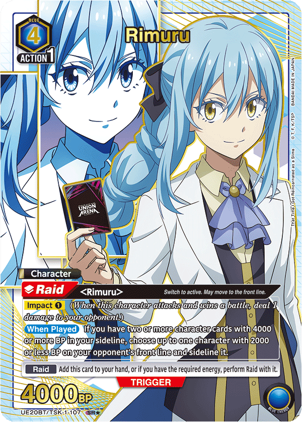 Union Arena TCG: That Time I Got Reincarnated as a Slime Booster Box [UE20BT] - 16 Packs Card Game Bandai Namco