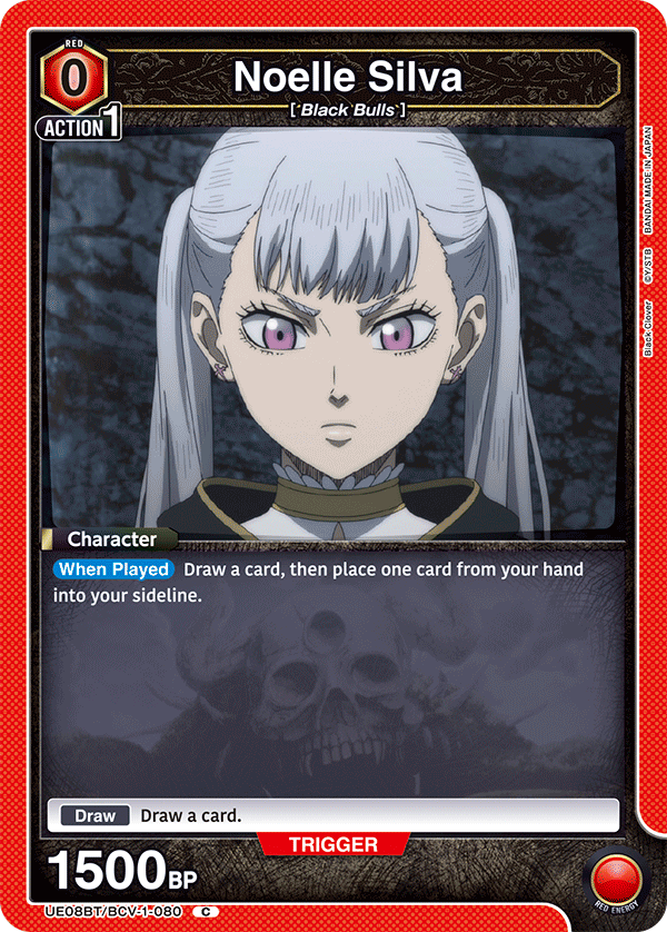 Union Arena TCG: Black Clover Booster Box [UA20BT] - 16 Packs Card Game Bandai Namco