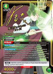 Union Arena TCG: Black Clover Booster Box [UA20BT] - 16 Packs Card Game Bandai Namco