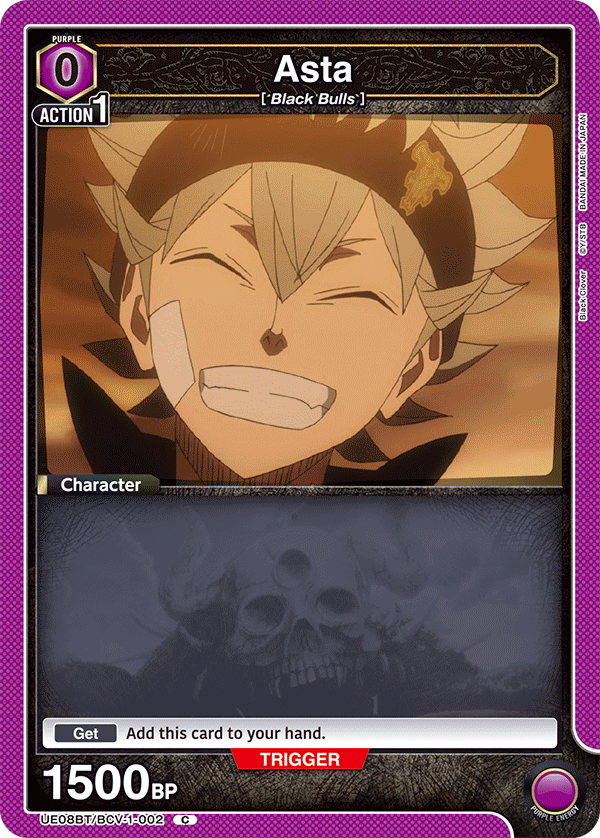 Union Arena TCG: Black Clover Booster Box [UA20BT] - 16 Packs Card Game Bandai Namco