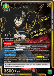 Union Arena TCG: Black Clover Booster Box [UA20BT] - 16 Packs Card Game Bandai Namco
