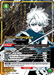 Union Arena TCG: Bleach Thousand-Year War Booster Box [UE01BT] - 16 Packs Card Game Bandai Namco