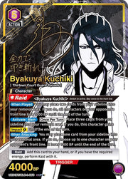 Union Arena TCG: Bleach Thousand-Year War Booster Box [UE01BT] - 16 Packs Card Game Bandai Namco