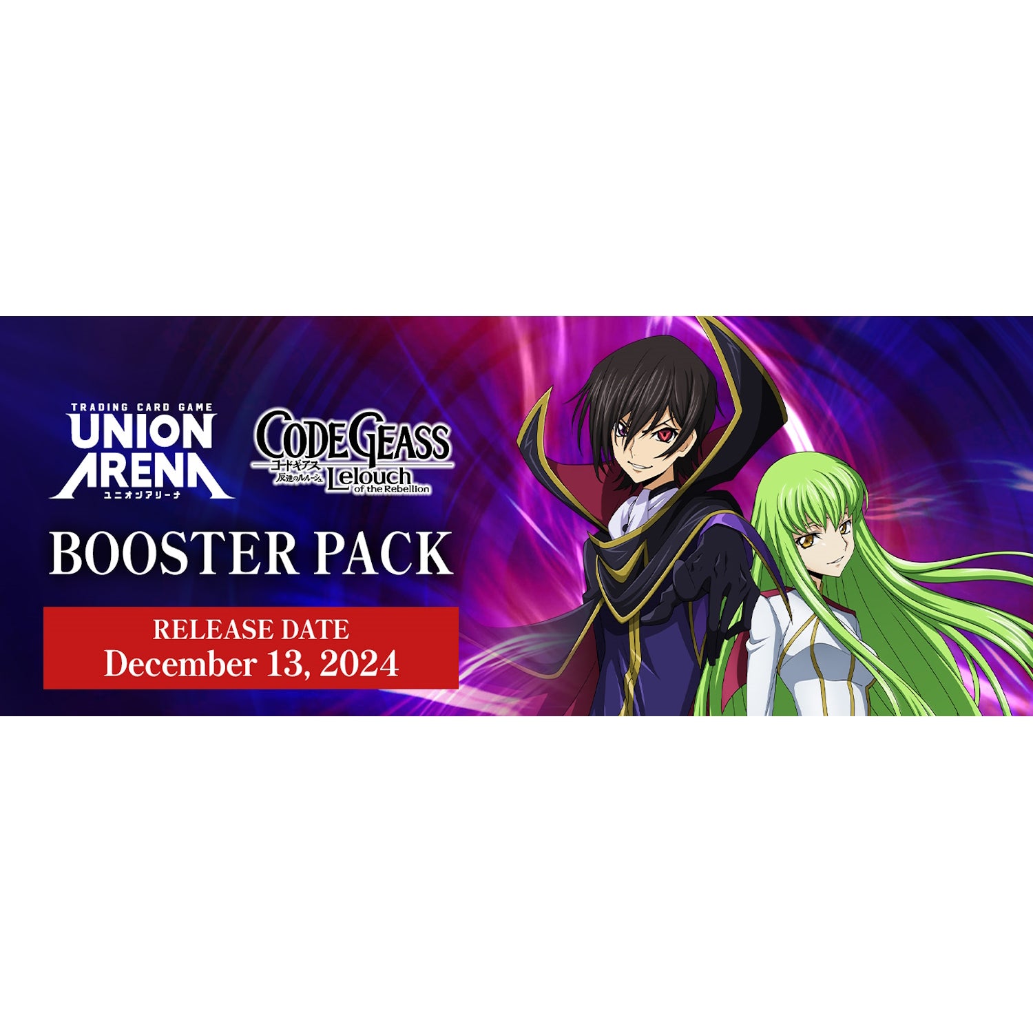 Union Arena TCG: Code Geass Lelouch of the Rebellion Booster Box [UE04BT] - 16 Packs Card Game Bandai Namco