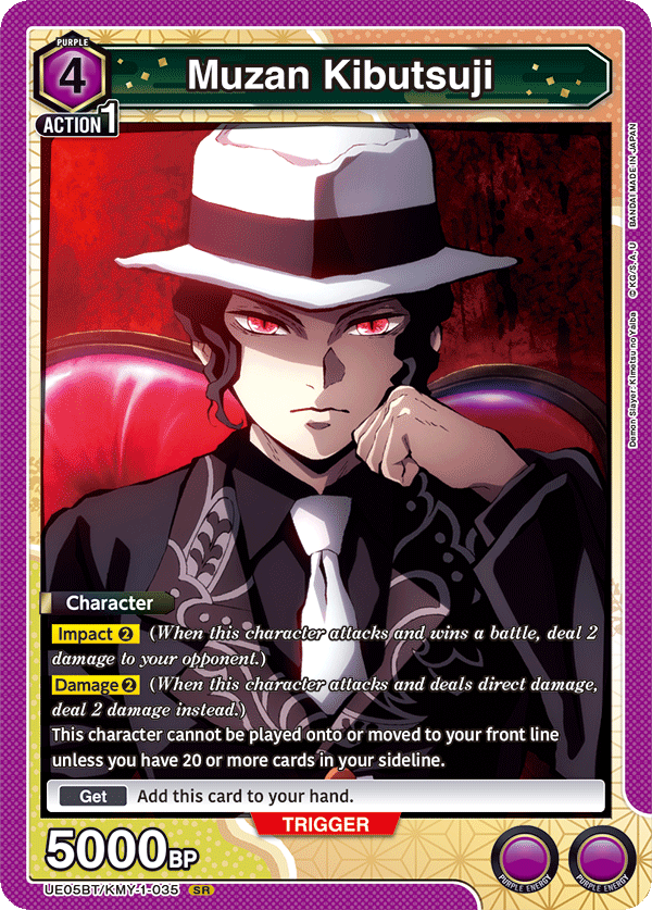 Union Arena TCG: Demon Slayer Kimetsu No Yaiba 1st Edition [UE05BT] Booster Pack Card Game Bandai Namco