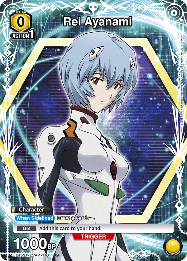 Union Arena TCG: Evangelion New Theatrical Edition Starter Deck [UE15ST] Card Game Bandai Namco