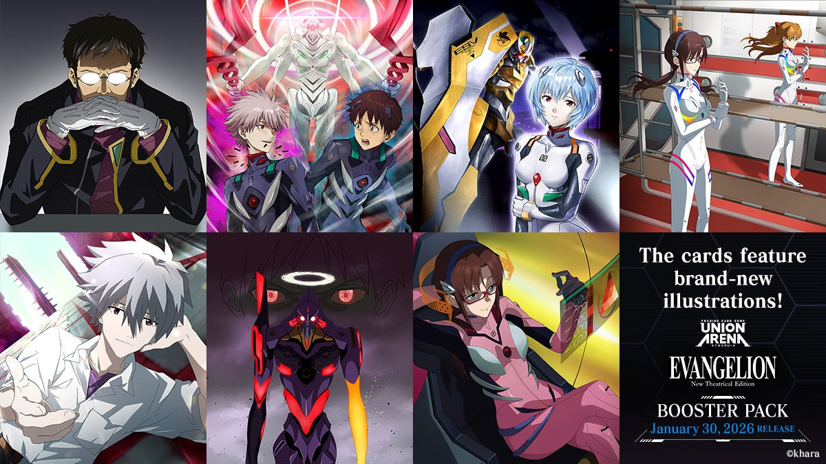 Union Arena TCG: Evangelion New Theatrical Edition [UE15BT] - 16 Packs Card Game Bandai Namco