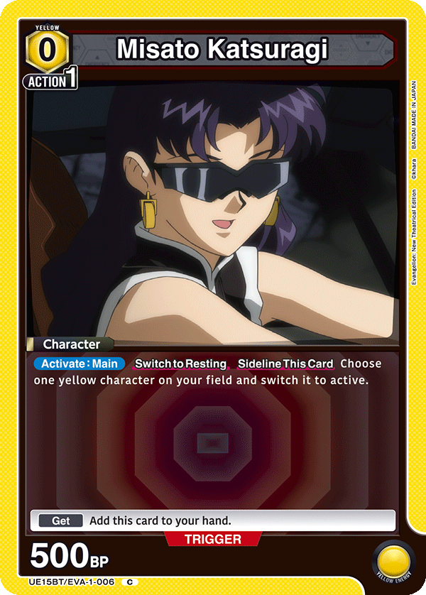 Union Arena TCG: Evangelion New Theatrical Edition [UE15BT] - 16 Packs Card Game Bandai Namco