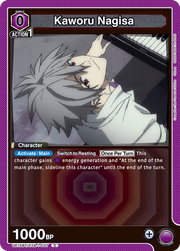 Union Arena TCG: Evangelion New Theatrical Edition [UE15BT] - 16 Packs Card Game Bandai Namco