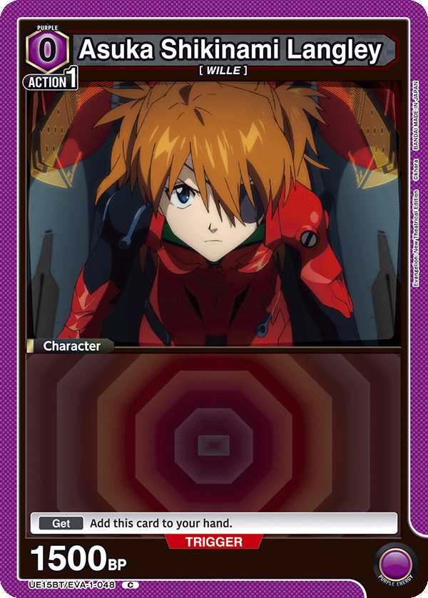 Union Arena TCG: Evangelion New Theatrical Edition [UE15BT] - 16 Packs Card Game Bandai Namco