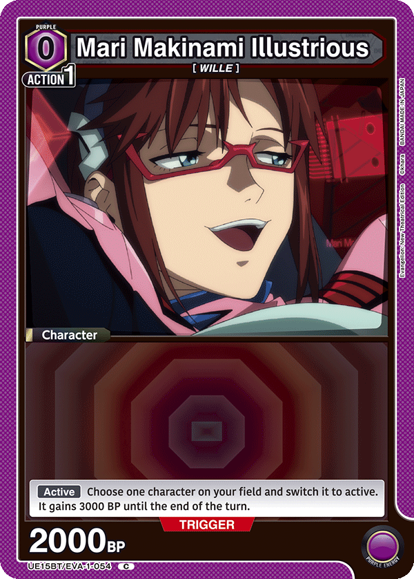 Union Arena TCG: Evangelion New Theatrical Edition [UE15BT] - 16 Packs Card Game Bandai Namco