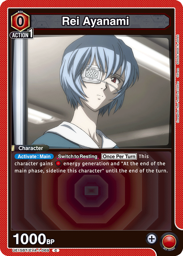 Union Arena TCG: Evangelion New Theatrical Edition [UE15BT] - 16 Packs Card Game Bandai Namco