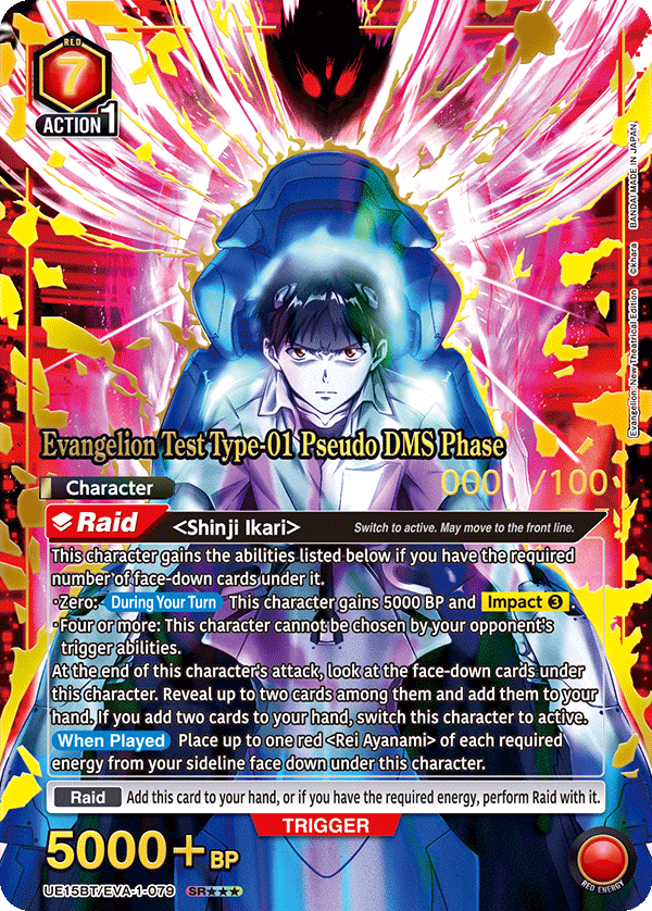 Union Arena TCG: Evangelion New Theatrical Edition [UE15BT] - 16 Packs Card Game Bandai Namco
