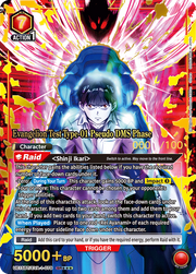 Union Arena TCG: Evangelion New Theatrical Edition [UE15BT] - 16 Packs Card Game Bandai Namco