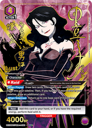 Union Arena TCG: Full Metal Alchemist Booster Box [UE09BT] - 16 Packs Card Game Bandai Namco