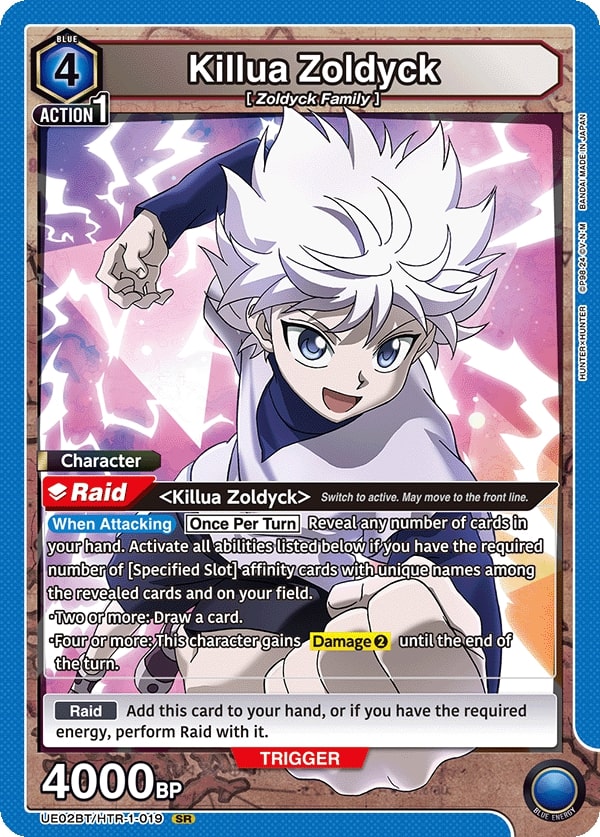Union Arena TCG: Hunter x Hunter 1st Edition Booster Box [UE02BT] - 16 Packs Card Game Bandai Namco
