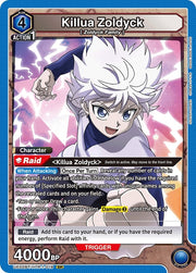 Union Arena TCG: Hunter x Hunter 1st Edition Booster Box [UE02BT] - 16 Packs Card Game Bandai Namco