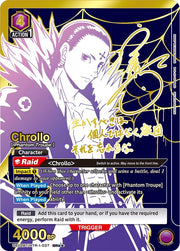 Union Arena TCG: Hunter x Hunter 1st Edition Booster Box [UE02BT] - 16 Packs Card Game Bandai Namco