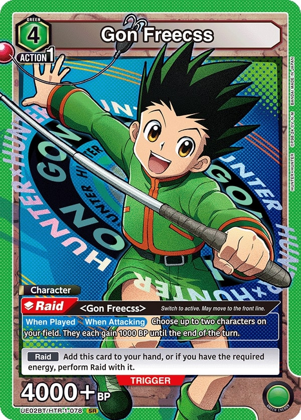 Union Arena TCG: Hunter x Hunter 1st Edition Booster Box [UE02BT] - 16 Packs Card Game Bandai Namco