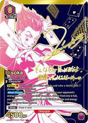Union Arena TCG: Hunter x Hunter 1st Edition Booster Box [UE02BT] - 16 Packs Card Game Bandai Namco