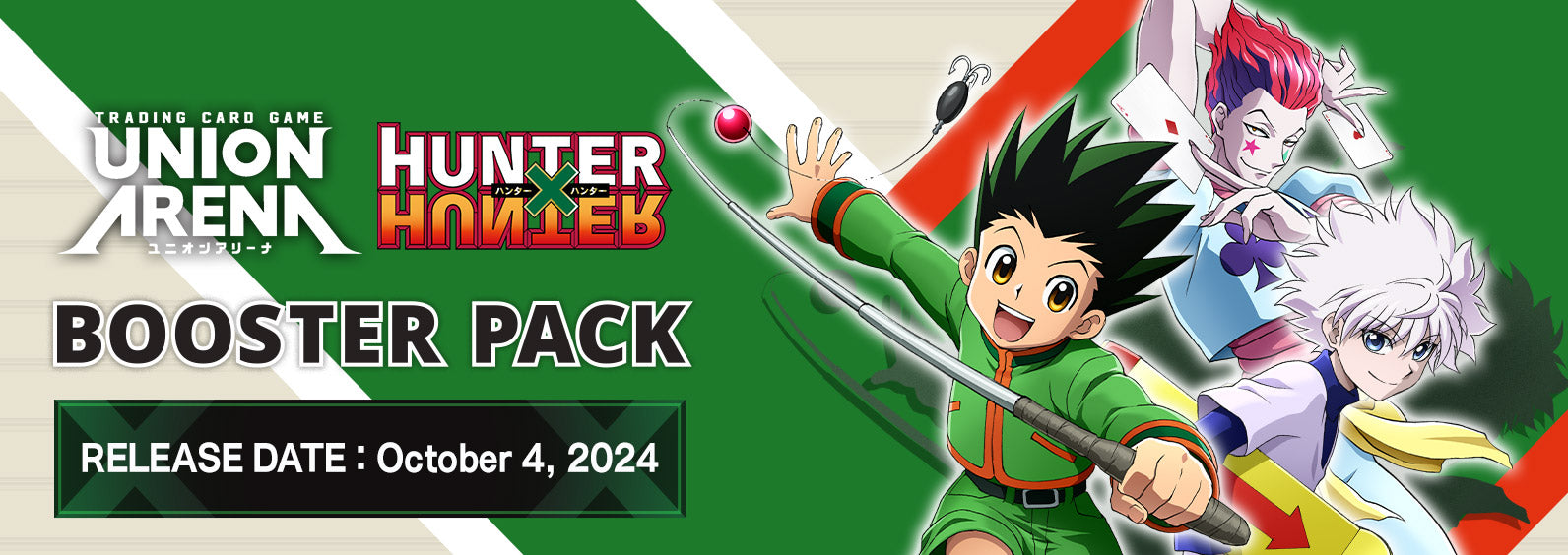 Union Arena TCG: Hunter x Hunter 1st Edition Booster Box [UE02BT] - 16 Packs Card Game Bandai Namco