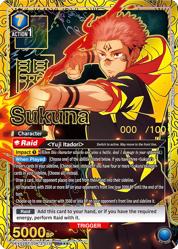Union Arena TCG: Jujutsu Kaisen Booster Box Vol. 2 [UEX02BT] - 16 Packs Card Game Bandai Namco