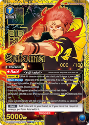 Union Arena TCG: Jujutsu Kaisen Booster Box Vol. 2 [UEX02BT] - 16 Packs Card Game Bandai Namco