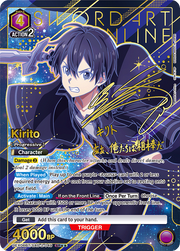 Union Arena TCG: Sword Art Online Vol.2 [UEX06BT] - 16 Packs Card Game Bandai Namco