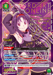 Union Arena TCG: Sword Art Online Vol.2 [UEX06BT] - 16 Packs Card Game Bandai Namco