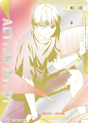 Union Arena TCG: Tokyo Ghoul Booster Box [UE18BT] - 16 Packs Card Game Bandai Namco