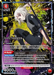 Union Arena TCG: Tokyo Ghoul Booster Box [UE18BT] - 16 Packs Card Game Bandai Namco