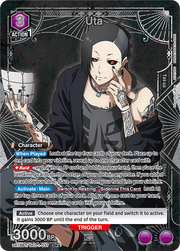 Union Arena TCG: Tokyo Ghoul Booster Box [UE18BT] - 16 Packs Card Game Bandai Namco