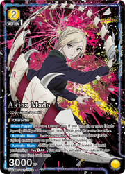 Union Arena TCG: Tokyo Ghoul Booster Box [UE18BT] - 16 Packs Card Game Bandai Namco