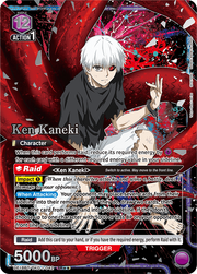 Union Arena TCG: Tokyo Ghoul Booster Box [UE18BT] - 16 Packs Card Game Bandai Namco