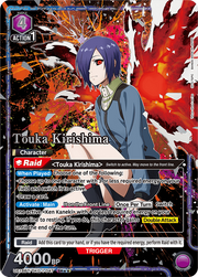 Union Arena TCG: Tokyo Ghoul Booster Box [UE18BT] - 16 Packs Card Game Bandai Namco