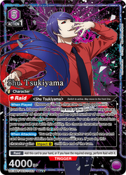 Union Arena TCG: Tokyo Ghoul Booster Box [UE18BT] - 16 Packs Card Game Bandai Namco