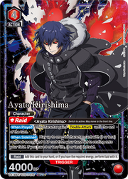 Union Arena TCG: Tokyo Ghoul Booster Box [UE18BT] - 16 Packs Card Game Bandai Namco