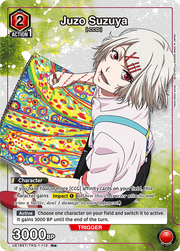 Union Arena TCG: Tokyo Ghoul Starter Deck [UE18ST] Card Game Bandai Namco