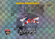 Upper Deck: 2024-2025 MVP Hockey Blaster Box Card Game Upper Deck